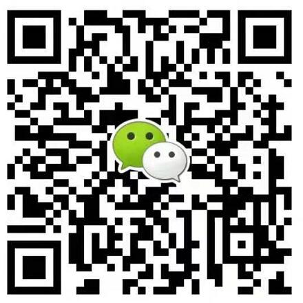 Memindai ke WeChat